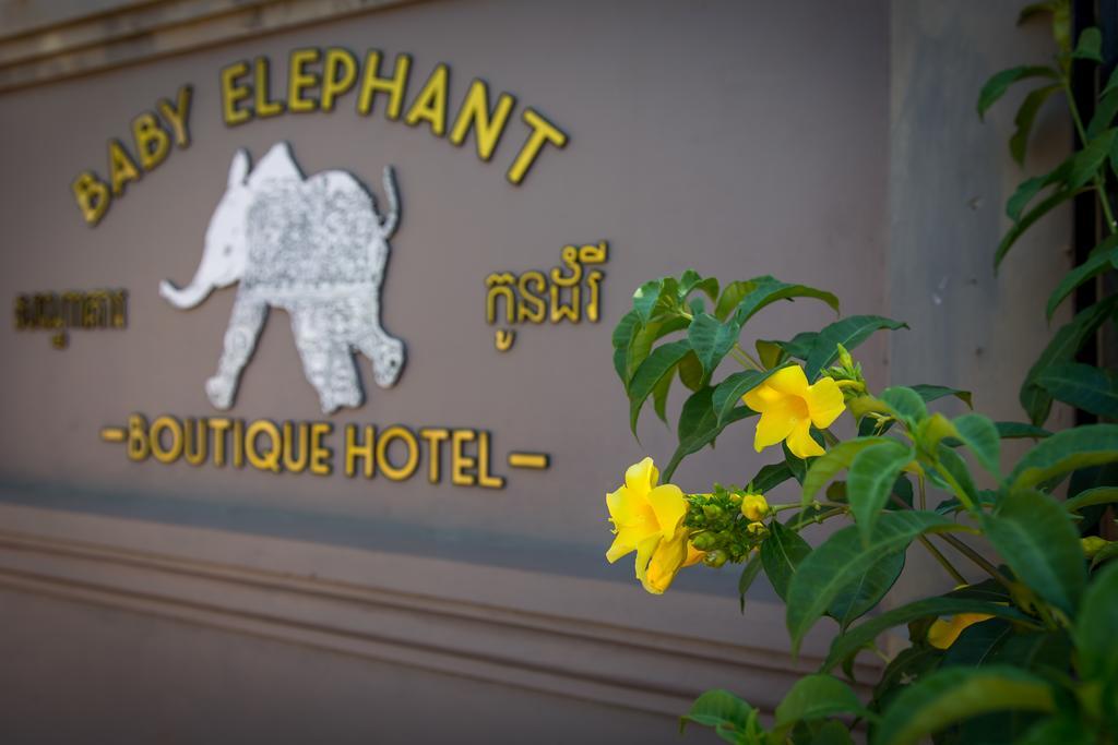 Baby Elephant Boutique Hotel Siem Reap Exterior foto